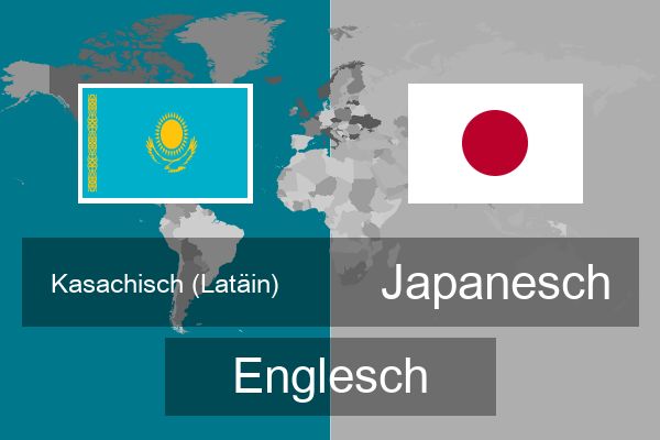  Japanesch Englesch