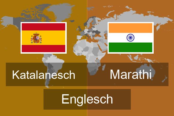  Marathi Englesch