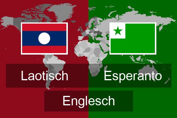  Esperanto Englesch