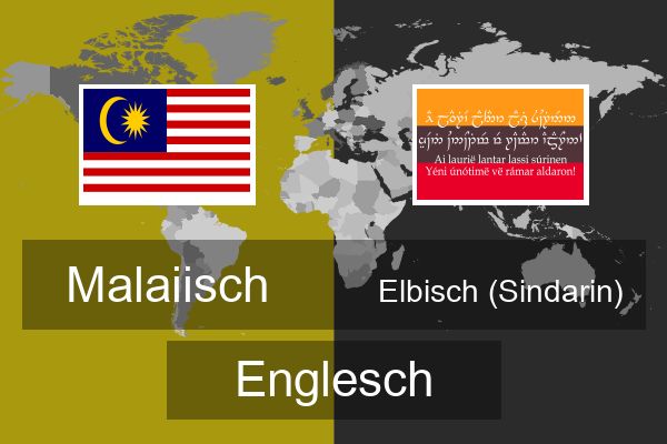  Elbisch (Sindarin) Englesch