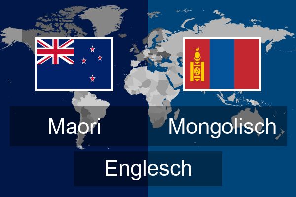  Mongolisch Englesch