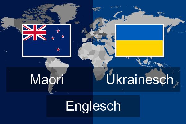  Ukrainesch Englesch