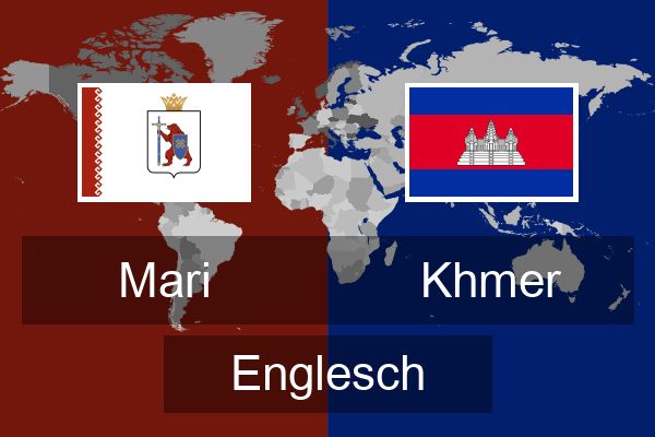  Khmer Englesch