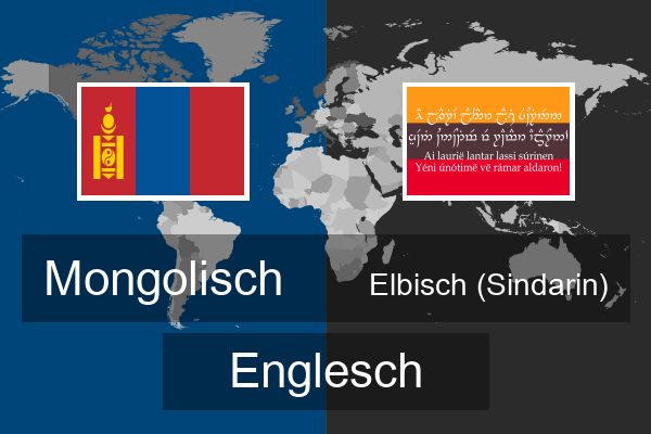  Elbisch (Sindarin) Englesch