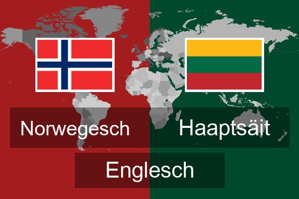  Haaptsäit Englesch