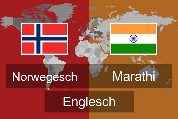  Marathi Englesch