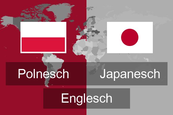  Japanesch Englesch