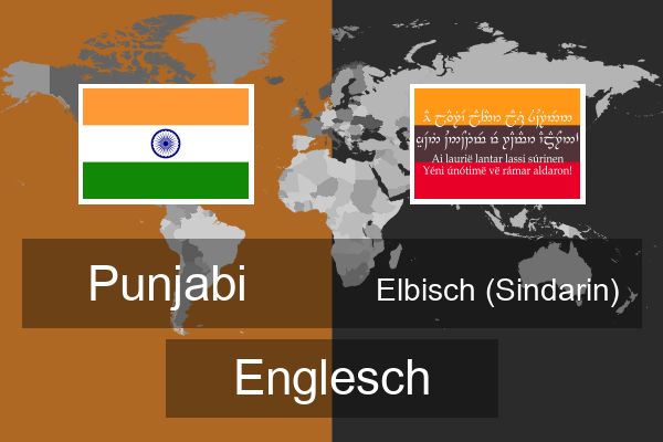  Elbisch (Sindarin) Englesch