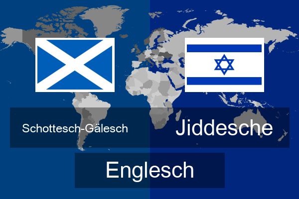  Jiddesche Englesch