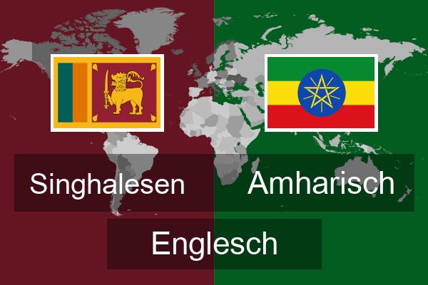  Amharisch Englesch