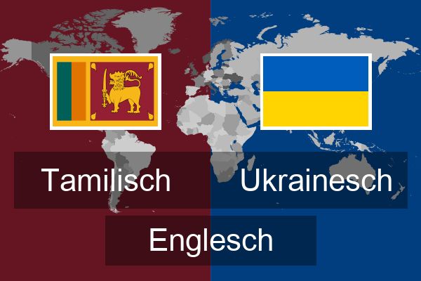  Ukrainesch Englesch