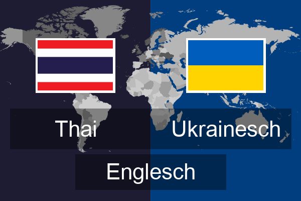  Ukrainesch Englesch