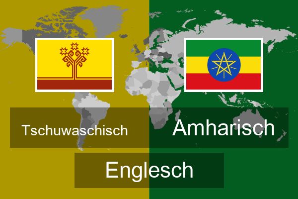  Amharisch Englesch