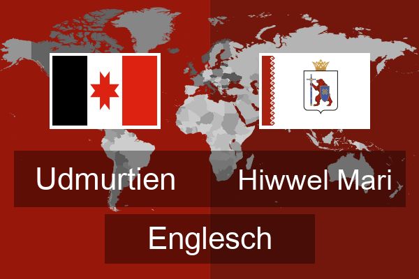  Hiwwel Mari Englesch