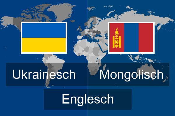  Mongolisch Englesch