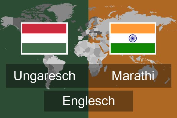  Marathi Englesch