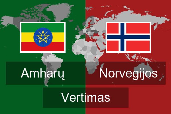  Norvegijos Vertimas