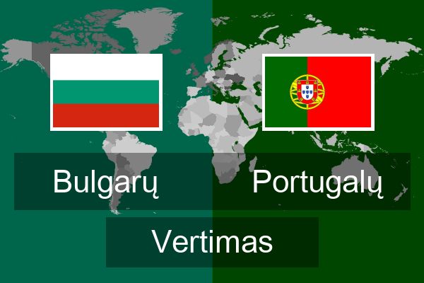  Portugalų Vertimas