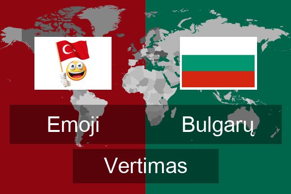  Bulgarų Vertimas