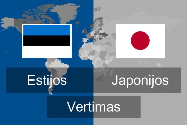  Japonijos Vertimas