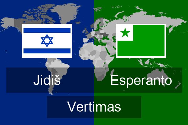  Esperanto Vertimas