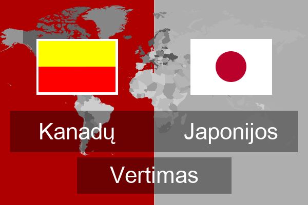  Japonijos Vertimas