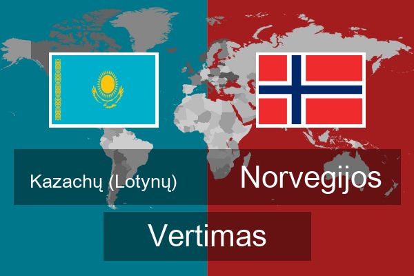  Norvegijos Vertimas