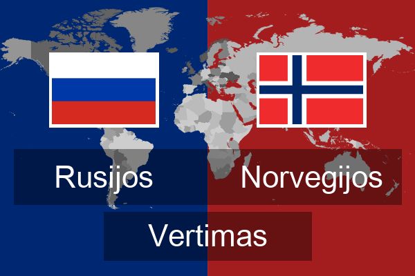  Norvegijos Vertimas