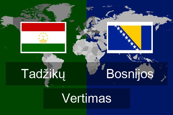  Bosnijos Vertimas