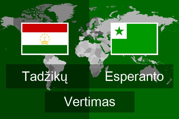  Esperanto Vertimas