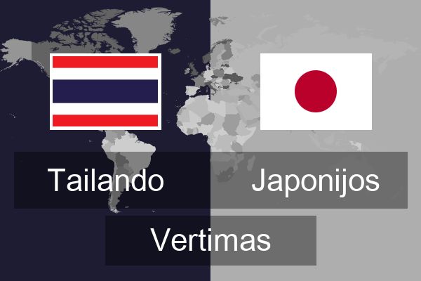  Japonijos Vertimas