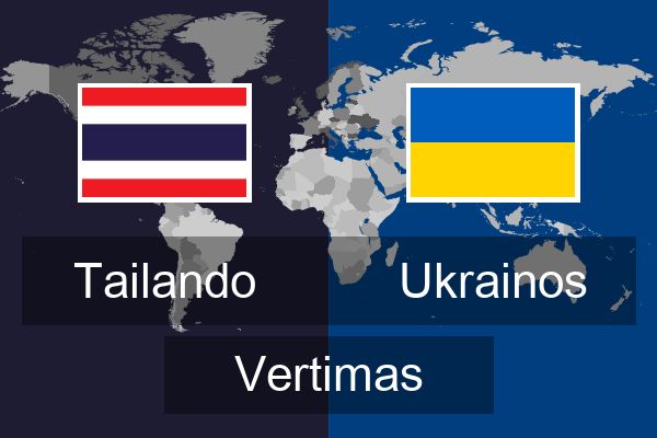  Ukrainos Vertimas