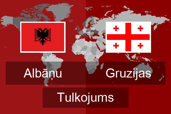  Gruzijas Tulkojums