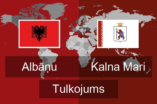  Kalna Mari Tulkojums