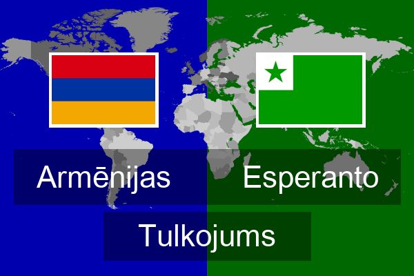  Esperanto Tulkojums