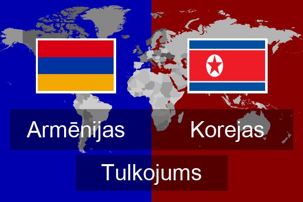  Korejas Tulkojums