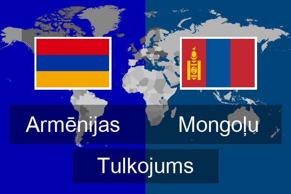  Mongoļu Tulkojums