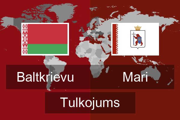  Mari Tulkojums