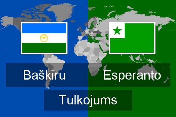  Esperanto Tulkojums