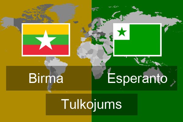  Esperanto Tulkojums