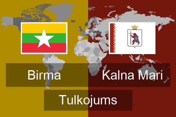  Kalna Mari Tulkojums