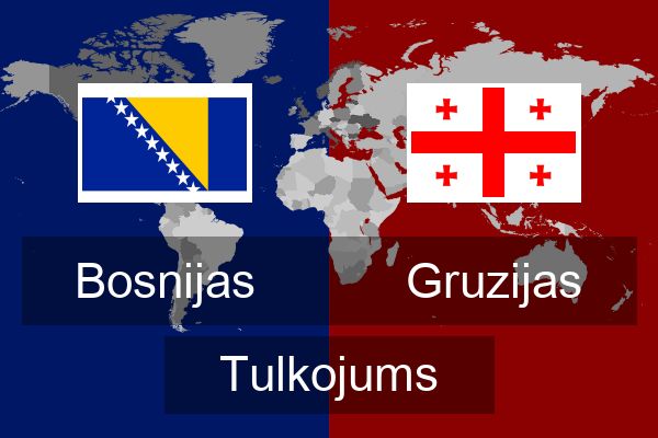  Gruzijas Tulkojums