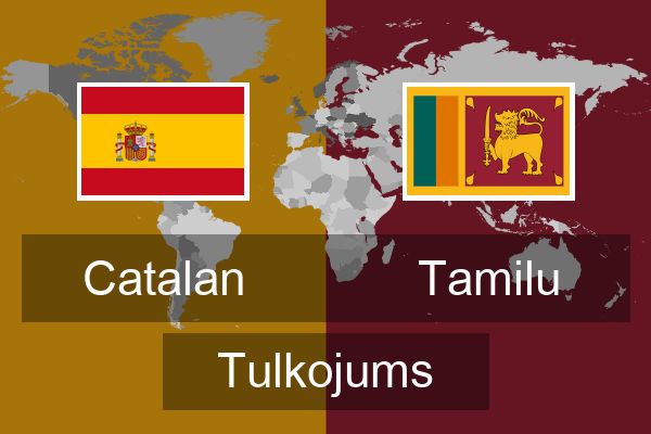  Tamilu Tulkojums