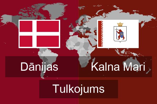  Kalna Mari Tulkojums