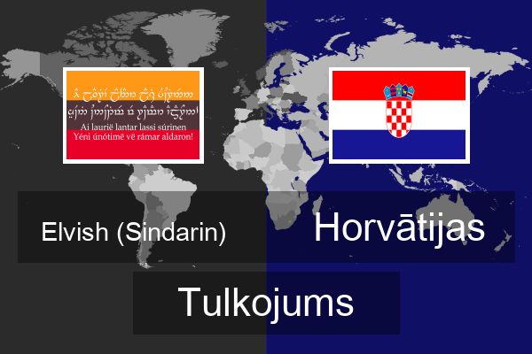  Horvātijas Tulkojums