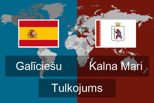  Kalna Mari Tulkojums