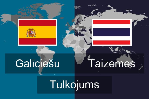  Taizemes Tulkojums