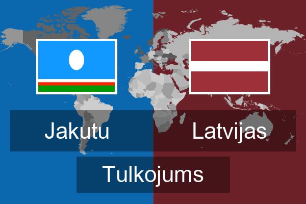  Latvijas Tulkojums