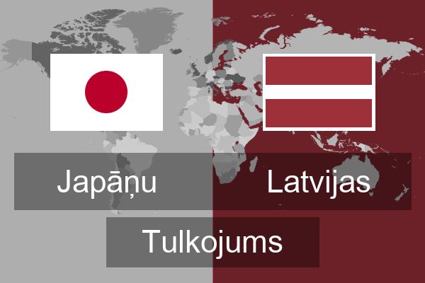  Latvijas Tulkojums