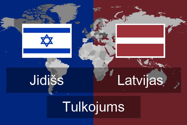  Latvijas Tulkojums